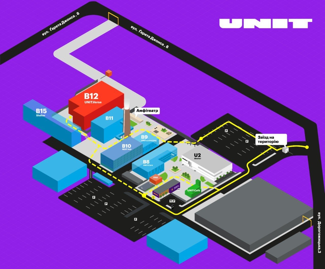 Карта кампусу UNIT.City — заїзд та парковка